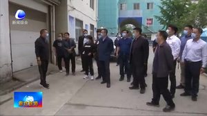 彥曉陽對三河市社會治理現(xiàn)代化和“四城同創(chuàng)”工作進(jìn)行督導(dǎo)