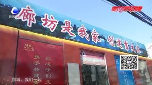 【創(chuàng)城，我們一起】創(chuàng)城標(biāo)語 讓文明意識深入人心