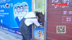 智能快遞柜進入收費時代：超12小時將收費 你能接受嗎？