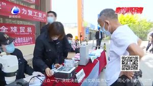 廊坊開發(fā)區(qū)市場監(jiān)督管理局組織開展世界計量日宣傳活動