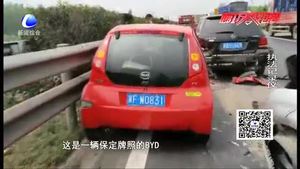 多車(chē)追尾損失嚴(yán)重 高速交警提示出行安全