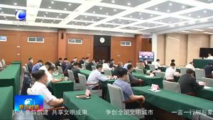 市委巡查工作會(huì)議暨六屆市委“三篇大文章”轉(zhuǎn)向巡察動(dòng)員會(huì)議召開(kāi)