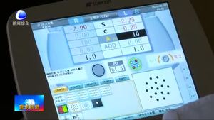 “愛(ài)心扶貧·助力國(guó)防”公益活動(dòng)走進(jìn)我市