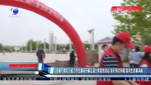 【創(chuàng)城·我們一起】市住建房開(kāi)展垃圾分類宣傳活動(dòng) 保護(hù)身邊環(huán)境 倡導(dǎo)生活新風(fēng)尚