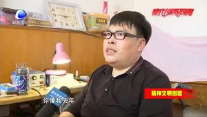 三十而立奮發(fā)自強(qiáng) 周文波身殘志堅(jiān)走上脫貧致富路