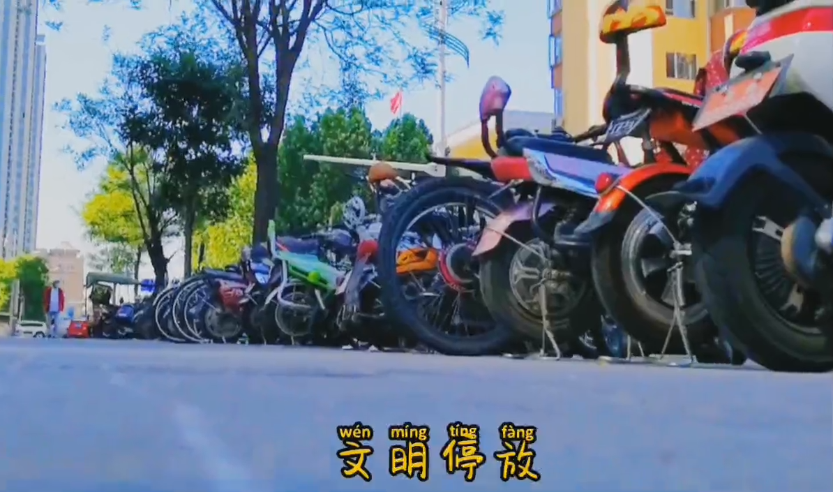 同心爭創(chuàng)文明城市，攜手共建美麗廊坊