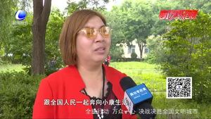 廊坊市殘聯(lián)組織舉辦“助殘脫貧 決勝小康”詩(shī)歌朗誦大賽