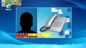 業(yè)主家中主管道漏水　責(zé)任該由誰(shuí)來(lái)承擔(dān)