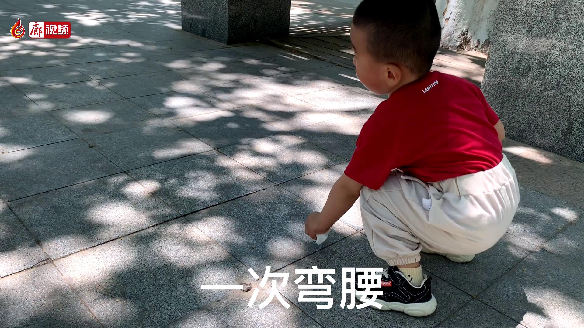 建和諧社會(huì)人人有責(zé)