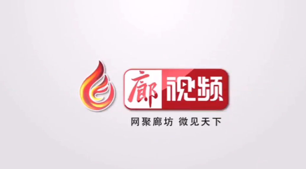 6月起北京恢復機動車限號