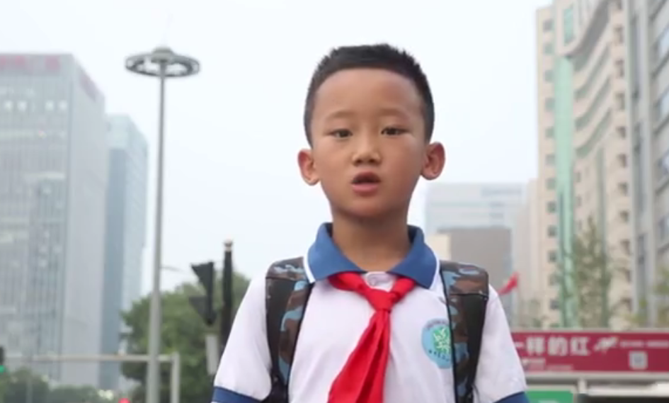 平安中國 安全廊坊