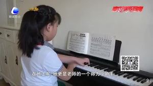 新時(shí)代好少年李禹璇：熱心公益 爭(zhēng)做美德少年