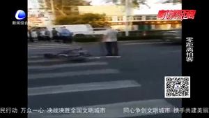 固安縣一路口發(fā)生車禍 電動(dòng)車車主被撞出幾米遠(yuǎn)