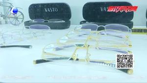 【愛眼日】長期佩戴眼鏡也會導致讀書加深嗎？