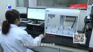 小龍蝦重金屬超標？讓實驗來說話！