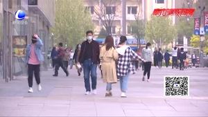 有建議春節(jié)假期演唱為15天 您支持嗎？