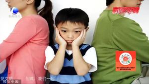 【法在身邊】父母離婚后 能不能給孩子隨意改姓？