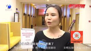 廊坊市舞蹈家協(xié)會(huì)舉行戰(zhàn)疫情表彰會(huì)