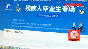 線(xiàn)上“云招聘” 圓殘疾人就業(yè)夢(mèng)