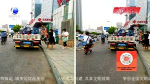 違規(guī)停放非機(jī)動(dòng)車 將會(huì)被有關(guān)部門收繳