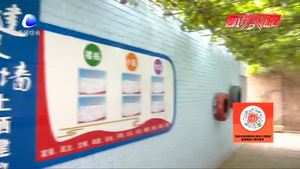 金海公寓：打造居民小區(qū)創(chuàng)城樣板