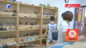 安次區(qū)婦聯(lián)舉行“智慧家”家教社區(qū)行“陽(yáng)光成長(zhǎng)”兒童心理輔導(dǎo)活動(dòng)