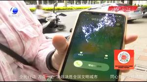 個(gè)人信息保護(hù)將迎來專門立法