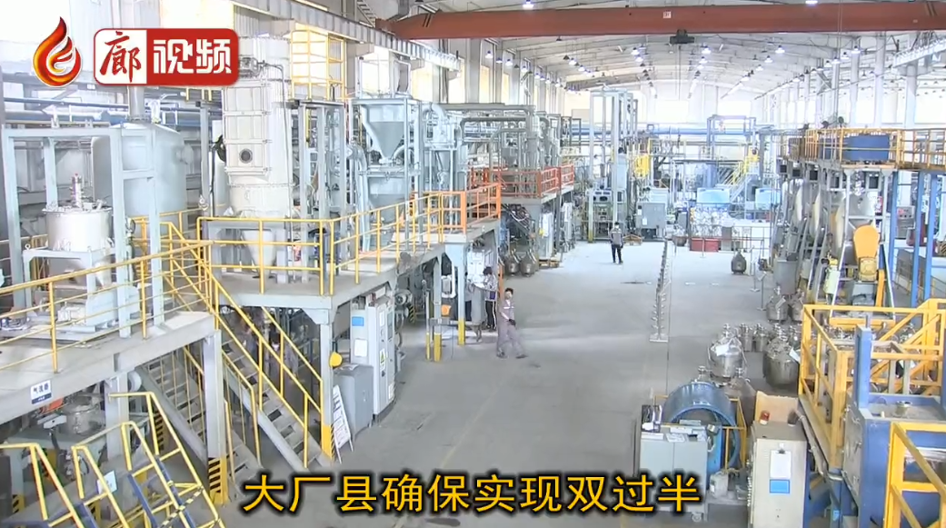  廊視頻 | 大廠確保實(shí)現(xiàn)雙過半