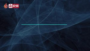 消除事故隱患，筑牢安全防線_1