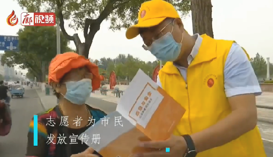 廊視頻|消除事故隱患，筑牢安全防線