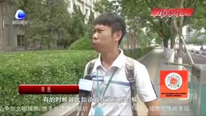 零距離·關(guān)注：你被自動(dòng)續(xù)費(fèi)了嗎