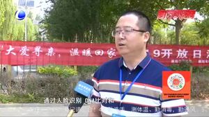 市救助管理站開展“全國救助管理機(jī)構(gòu)開放日”宣傳活動(dòng)