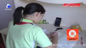 新時(shí)代好少年孔月：團(tuán)結(jié)奮進(jìn) 積極向上的“運(yùn)動(dòng)達(dá)人”