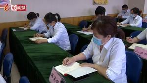 廊視頻|廊坊市統(tǒng)計(jì)局開(kāi)展“書(shū)記講黨課”活動(dòng)