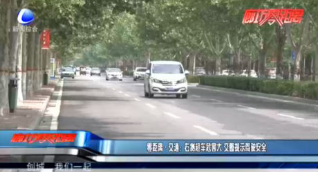 零距離·交通：右側(cè)超車(chē)危害大 交警提示駕駛安全