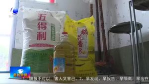 市領(lǐng)導(dǎo)“七一”前夕走訪慰問(wèn)老黨員和困難黨員