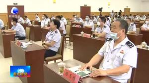 我市市直單位集中開(kāi)展書(shū)記講黨課活動(dòng)