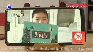 “你讀書 我買單”市圖書館邀您免費(fèi)看書