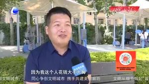 盤點(diǎn)《民法典》中的民生事——夫妻之間工資條算不算隱私？市民和專家這樣說