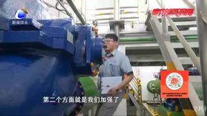 今年夏季最高日供水量或將達到16萬立方米 創(chuàng)歷史新高