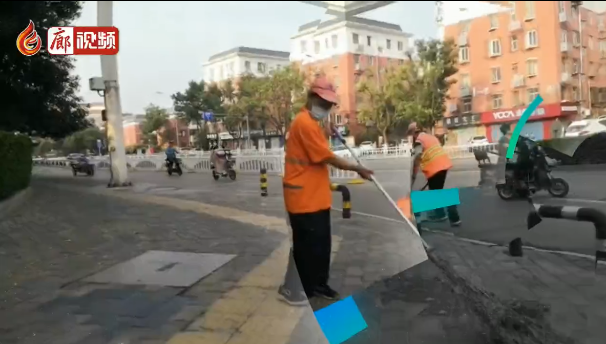 廊視頻|潔凈家園，愛衛(wèi)同行
