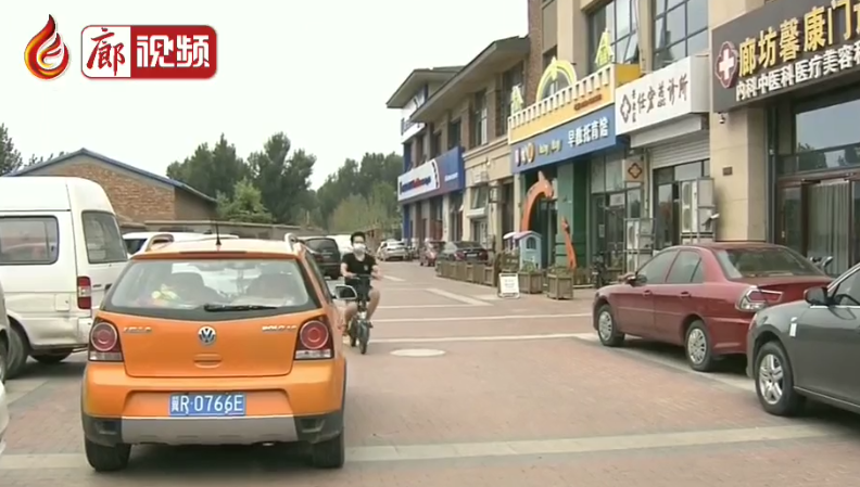 廊視頻 | 海德公園附近停車難