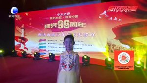 新時(shí)代好少年蘆欣澤：品學(xué)兼優(yōu)  熱愛舞臺(tái)