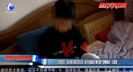 【法在身邊·民法典與我們的生活】孩子給游戲大額充值？律師解讀：可退款