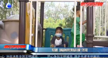 疾控提醒：選購(gòu)蔬果肉類(lèi)等生鮮食品時(shí) 需戴一次性手套