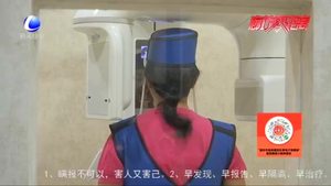 告別牙缺失 LL-ON-4技術(shù)讓患者擁有一口健康好牙