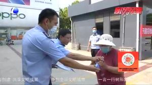 霸州公安局集中開(kāi)展反電詐宣傳活動(dòng)