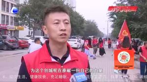 共青團廣陽區(qū)委組織返鄉(xiāng)大學(xué)生開展清潔環(huán)境志愿服務(wù)活動