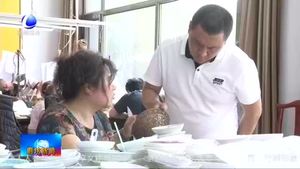 習(xí)近平總書記在企業(yè)家座談會上的重要講話在我市引起熱烈反響