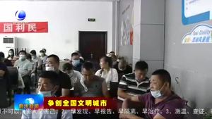 市通運輸局開展出租車從業(yè)人員培訓(xùn)